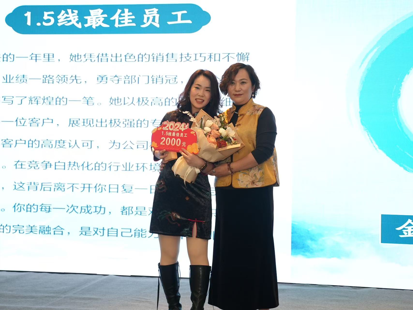 微(wēi)信圖片_20250224154059.jpg