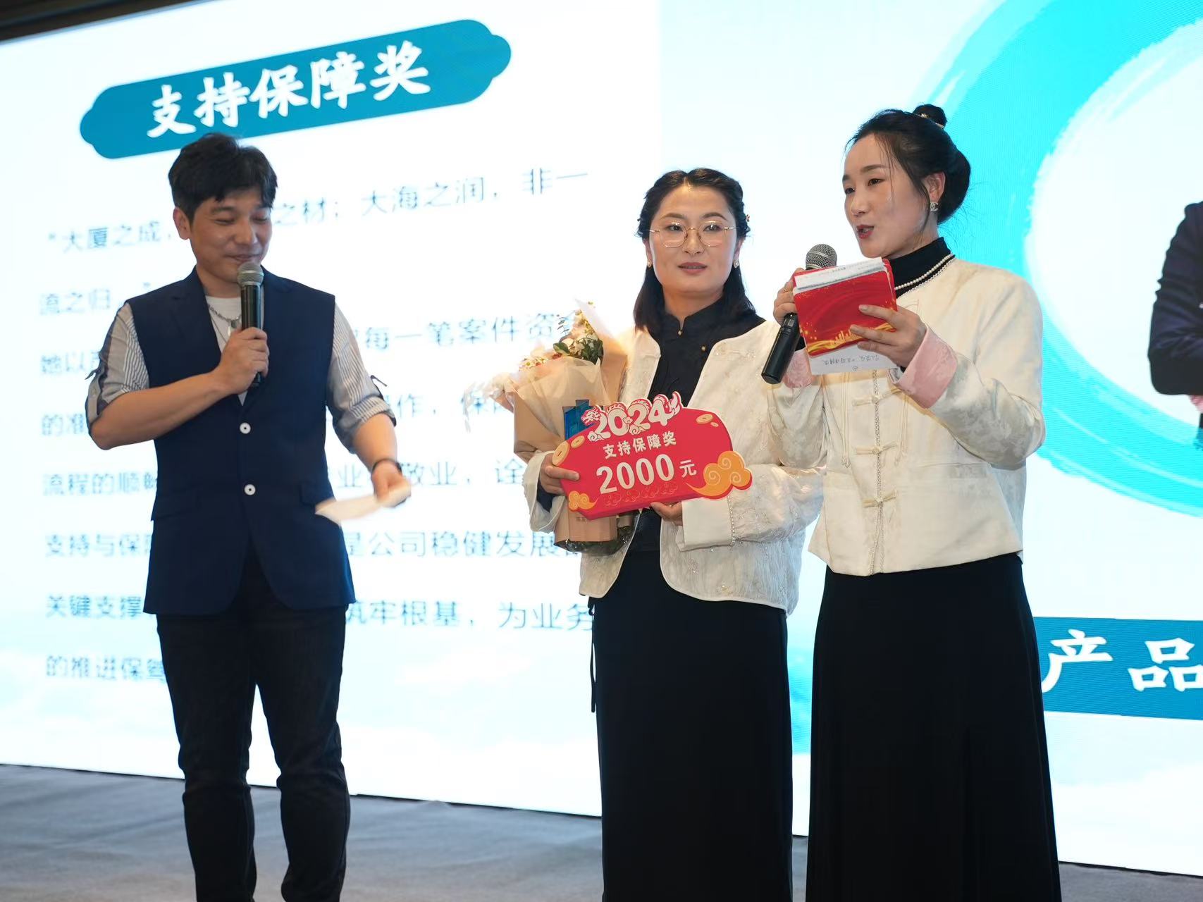 微(wēi)信圖片_20250224161753.jpg