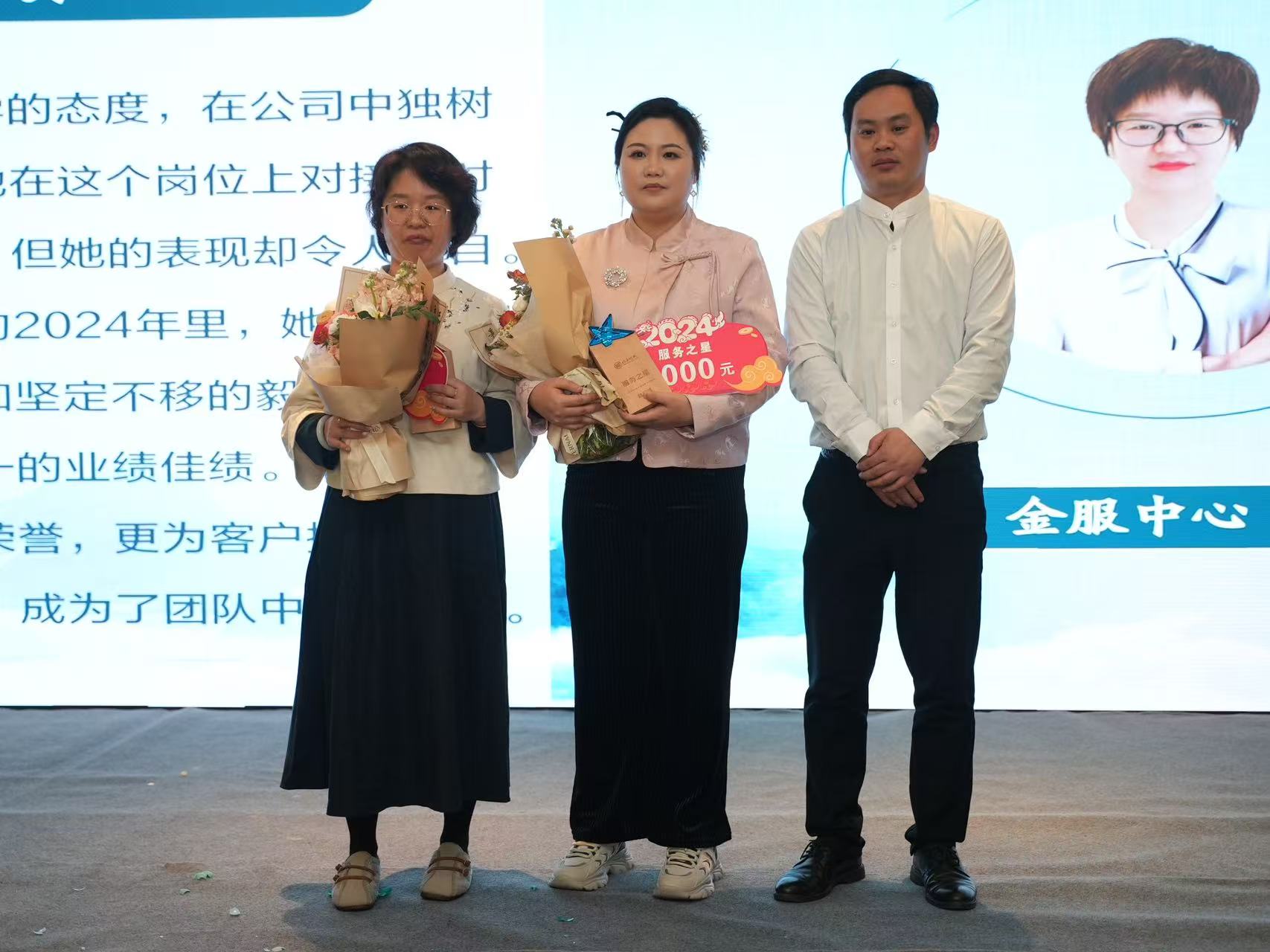 微(wēi)信圖片_20250224154105.jpg