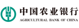 農(nóng)業(yè)銀(yín)行(xíng)