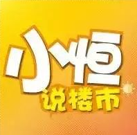  5月(yuè)南(nán)京二手房(fáng)成交8561套，環比下(xià)降16.03%！